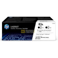 HP 83A Cartridges Set