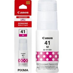 ink can 41 ma